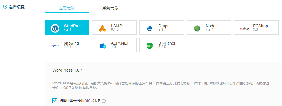 fefe55新域名是什么网站？