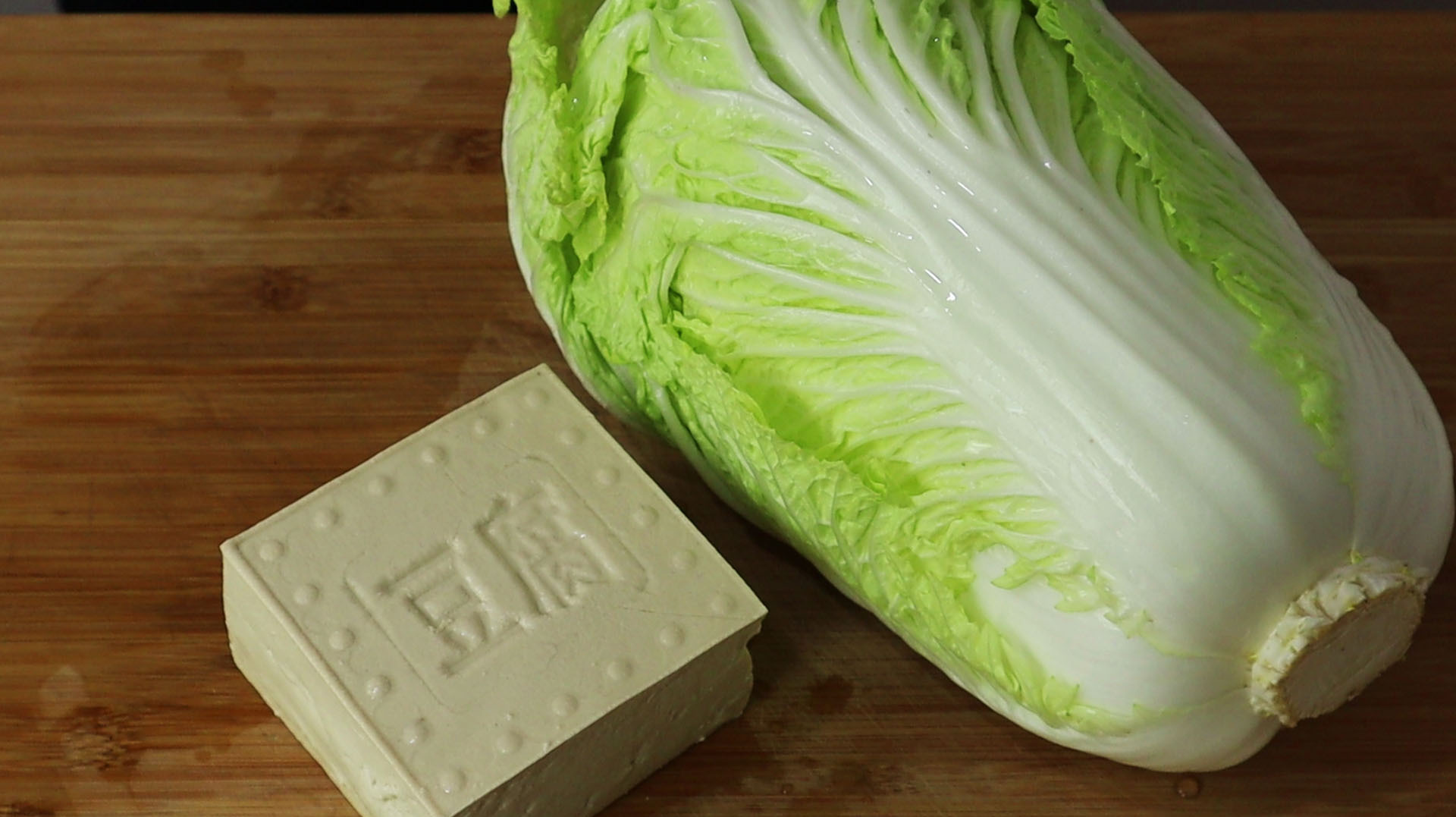 1块豆腐1棵白菜,简单一做,我家一周吃6次,上桌连汤汁都扫光