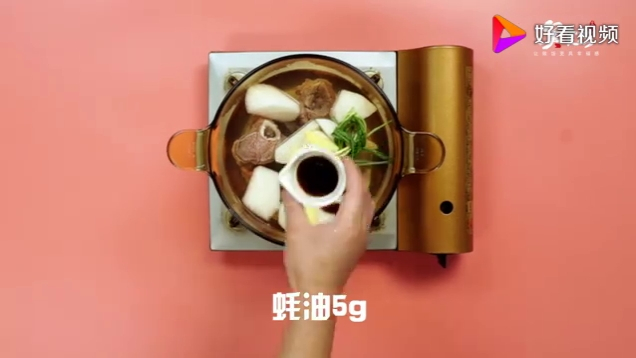 骨头汤的做法 骨头汤做法视频