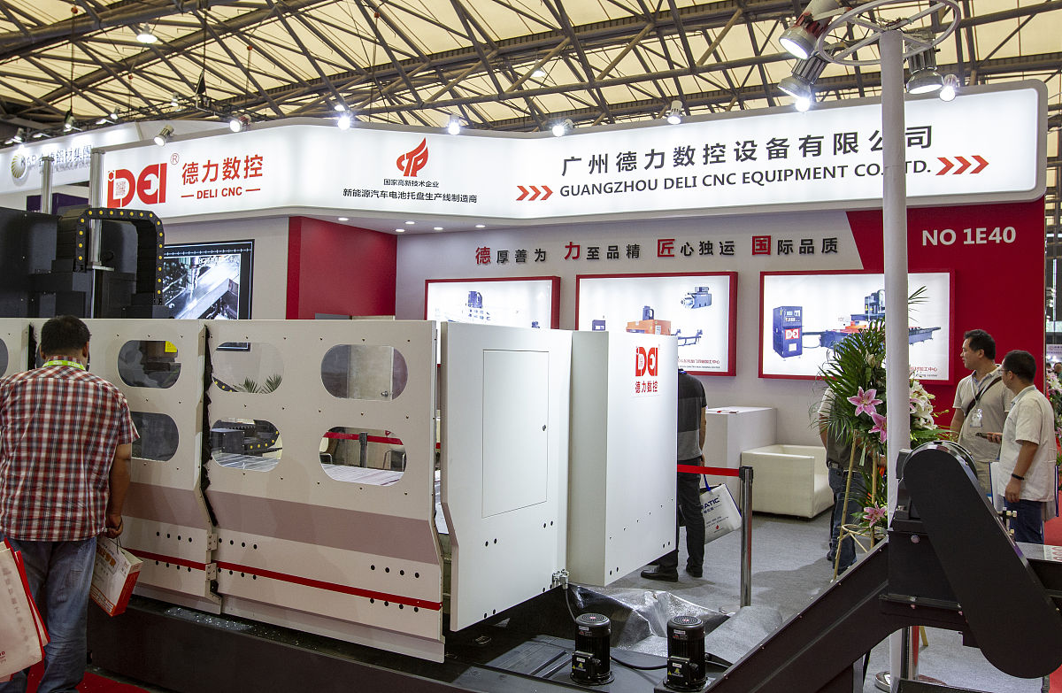 广州城建技工学校2023年招生简章好不好