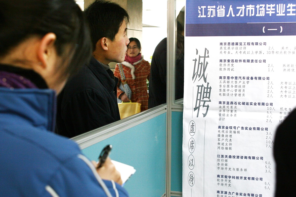 近视可以报考空乘吗用发散性思