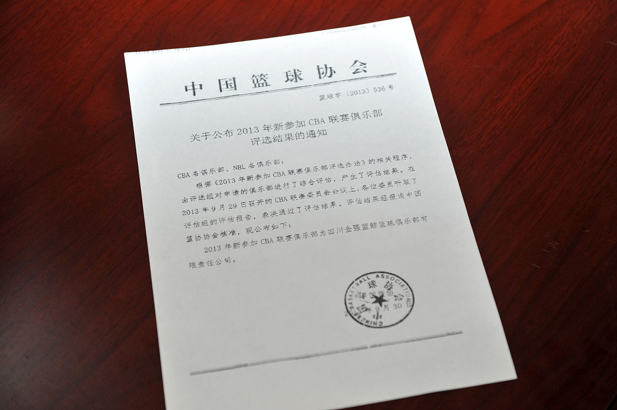 宁波余姚劳动能力初次鉴定结果领取指南