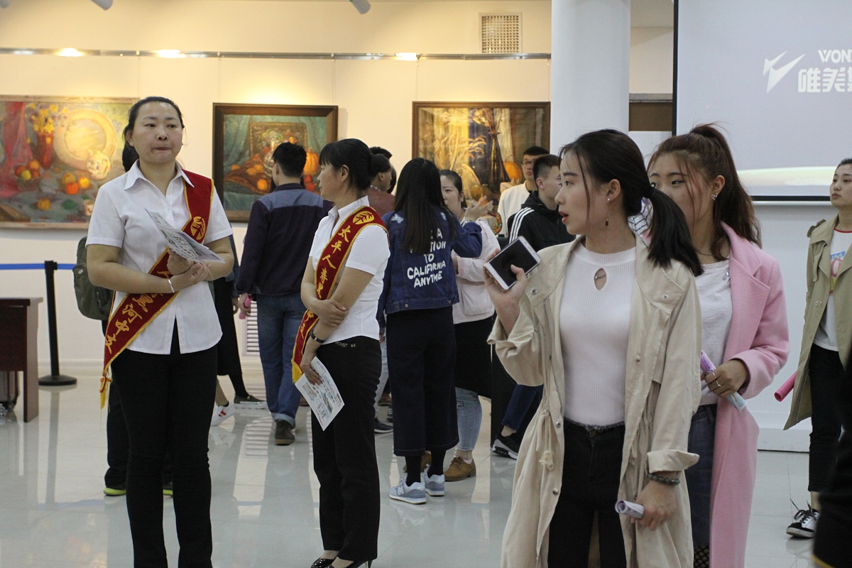 黑河学院专业有哪些？专业介绍