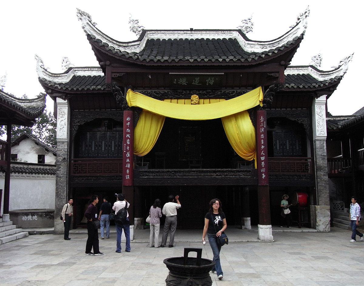 贵阳旅游攻略：特色、景点、未来发展全解析