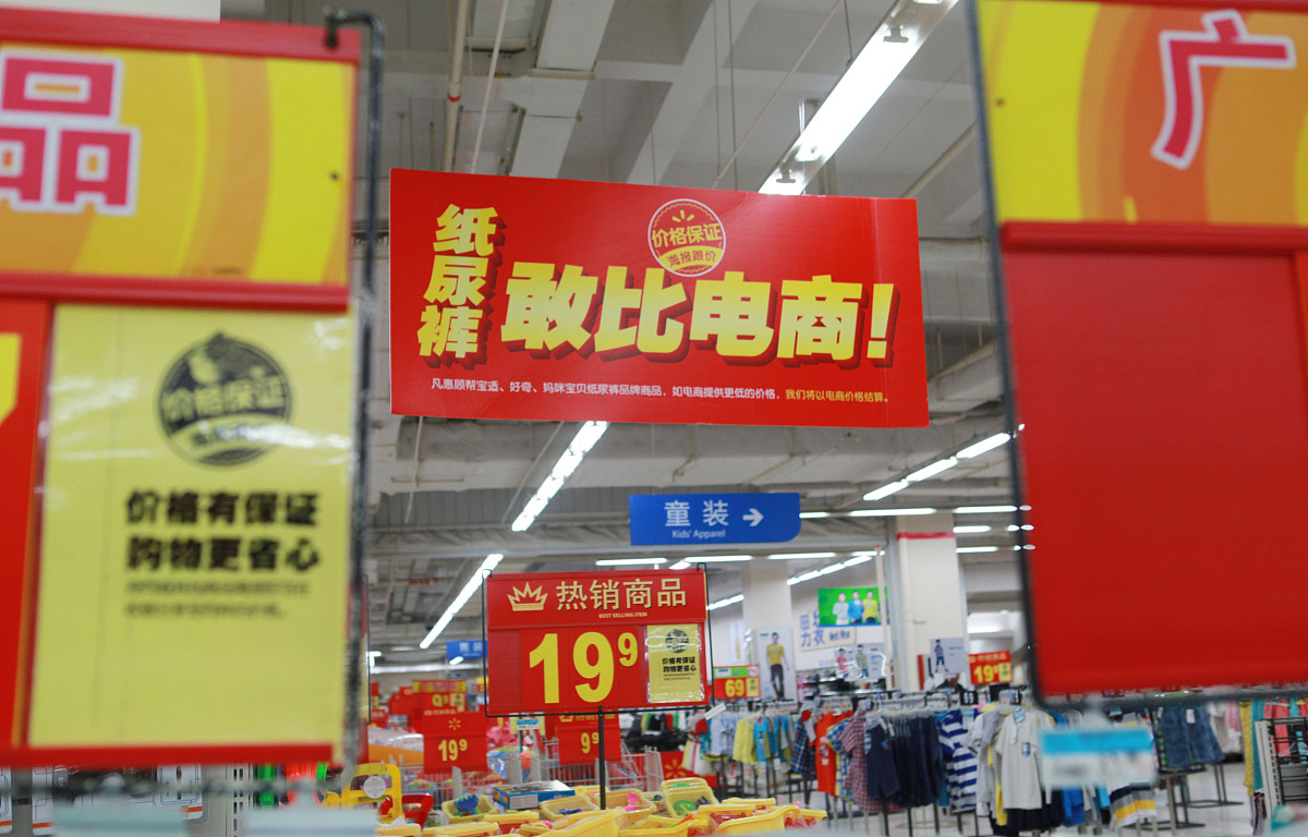 外卖新店开业，转发朋友圈领红包！