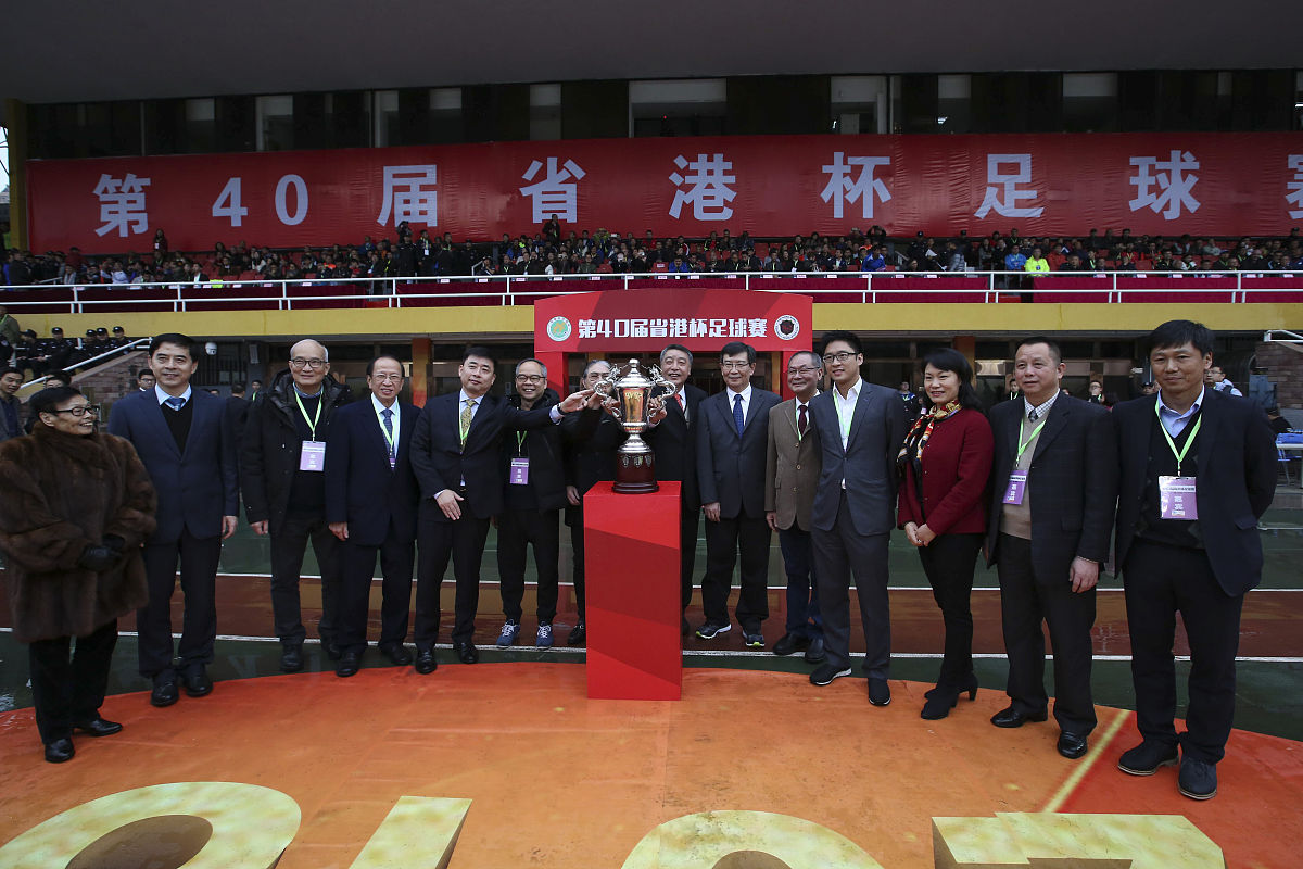 乌干达福建同乡会：联系乡谊，共谋发展的平台