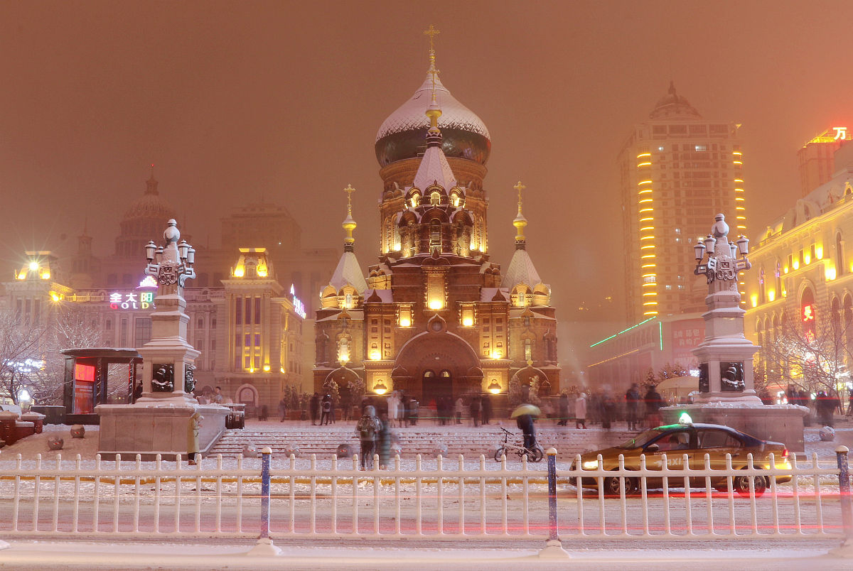 哈尔滨冰雪奇缘，冬日童话之旅