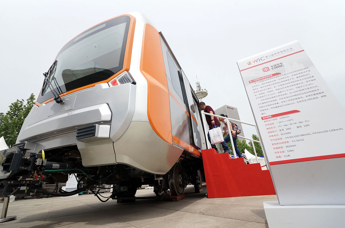 无人驾驶距离铁路到底还有多远？