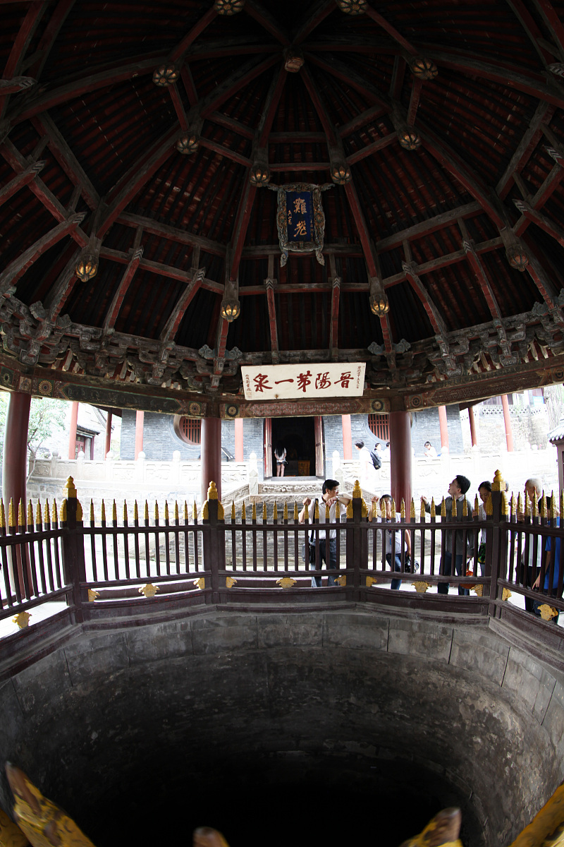 起20个五行属火的公司字号