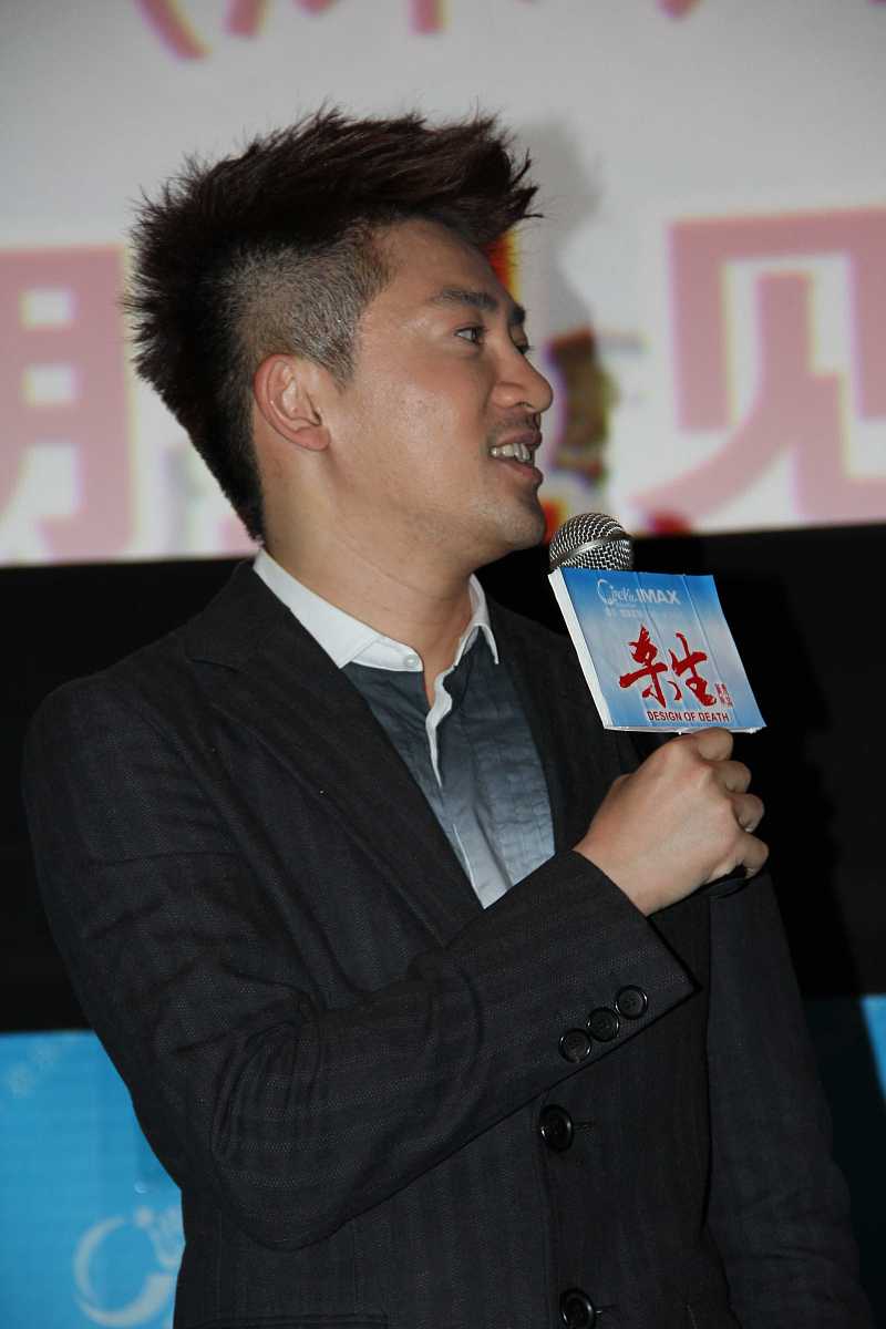 抖音真探唐仁杰：悬疑推理，青春喜剧！