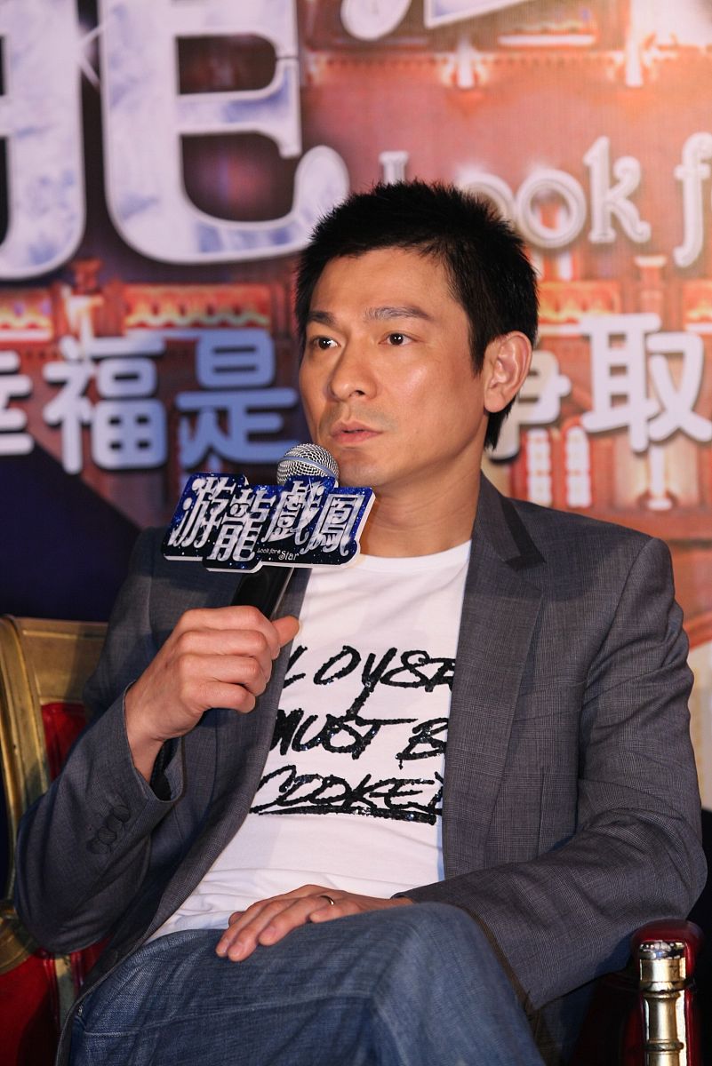 2009年1月13日,北京,爱情大片《游龙戏凤》举行官网启动仪式.刘德华++