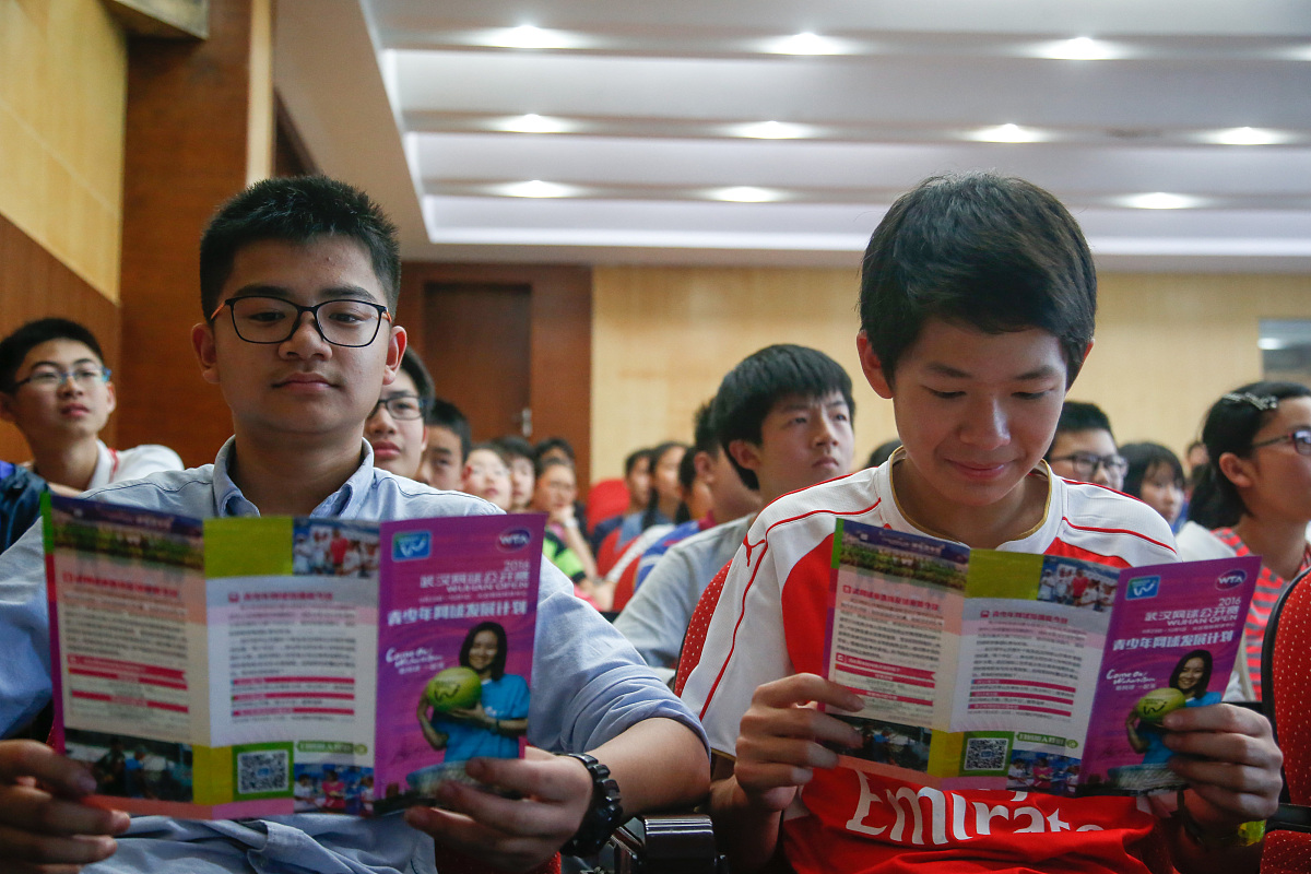 教师采访政策：国家规定及权益保护