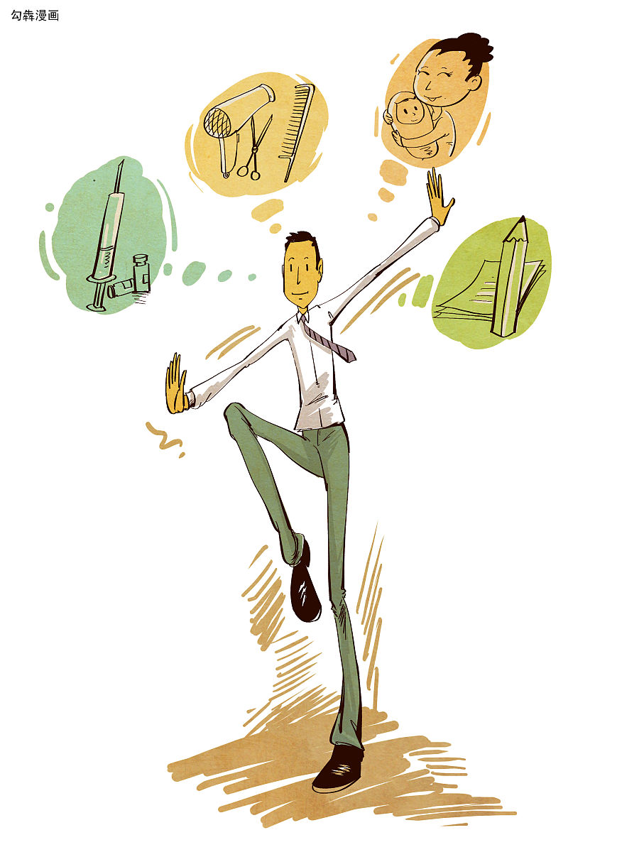 努力搬砖怎么回复