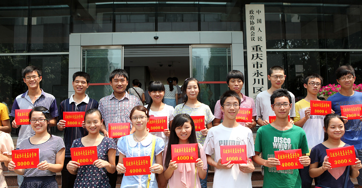 贵阳机械工业学校师资力量强大，如何提升教师队伍建设？