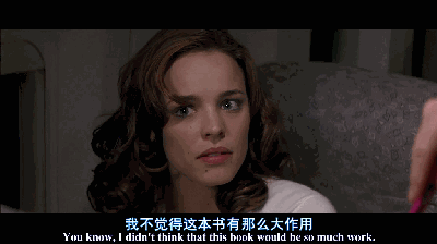 一秒言情變驚悚！這部電影告訴我們千萬不要隨意接受陌生人搭訕！