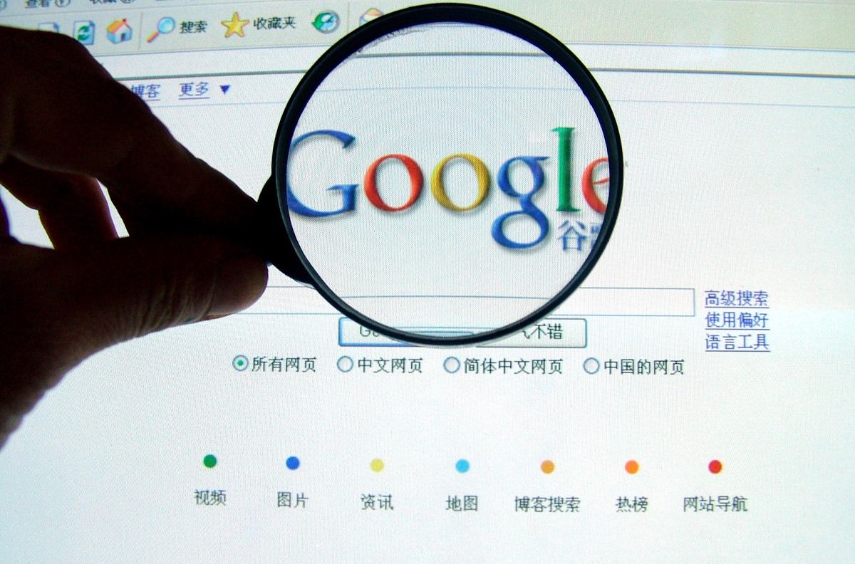 如何降级谷歌浏览器？ - 回到旧版本指南