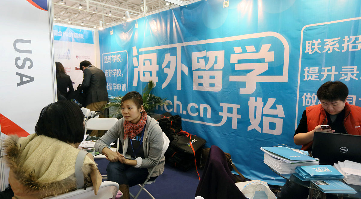 英国伦敦F1签证办理流程：完整指南及注意事项