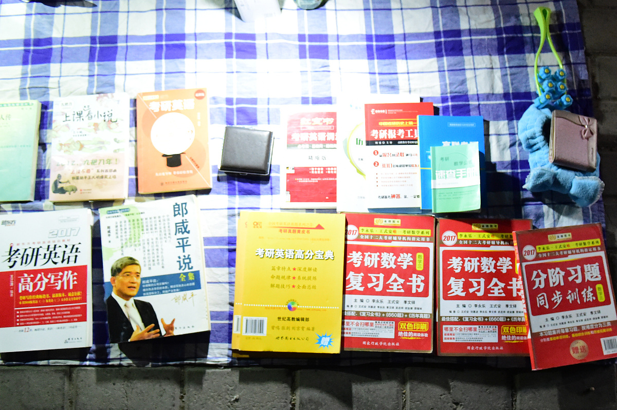 金程考研暑期模考：同场竞技，精准评估备考水平