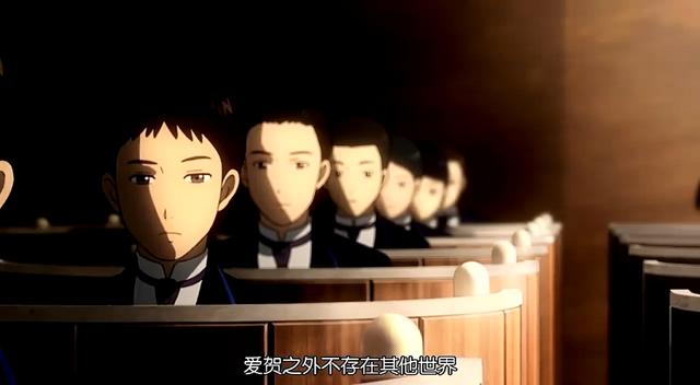 颠倒的帕特玛评价:颠倒的是重力,不颠倒的是人心,态度决定一切