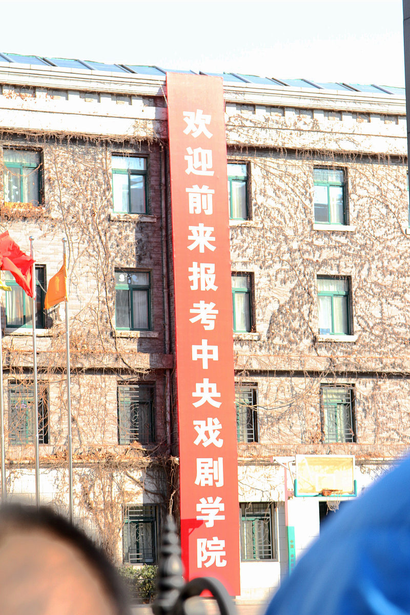 太原广播电视大学附属中学2023年地址在哪里