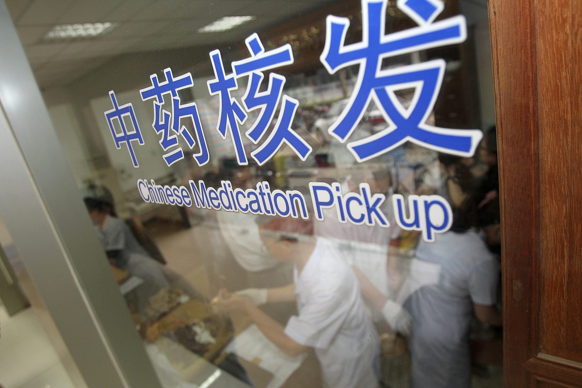 医保报销流程详解：如何快速报销医疗费用？