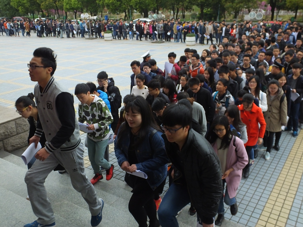 三峡联合职业大学招生办联系电话：招生信息一览