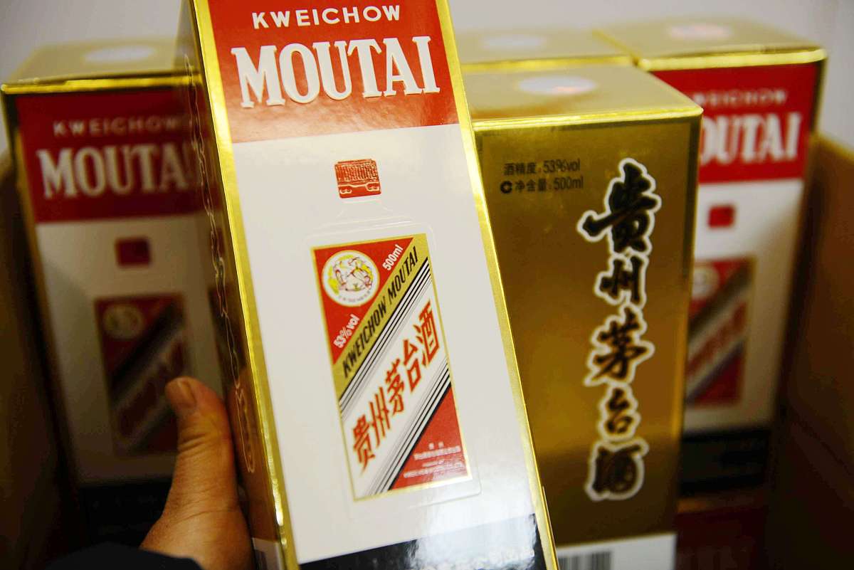 遵义南方白酒中等专业学校招生：专业设置及培养计划