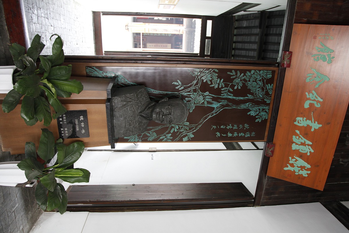 《老人与海》中的‘孤独’：分析与解读