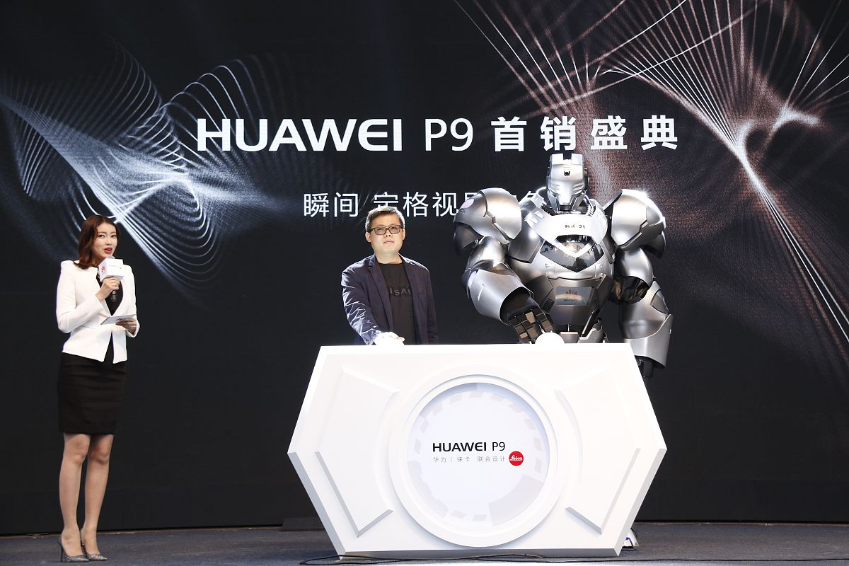 公司总经理苏总是上去找她们有事结果看见该区域内环境卫生杂乱无章