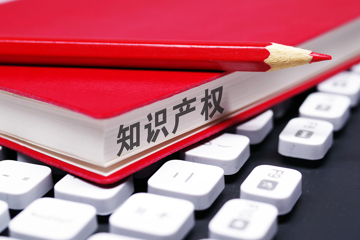 坚持和完善社会主义基本经济制度：五大关键措施