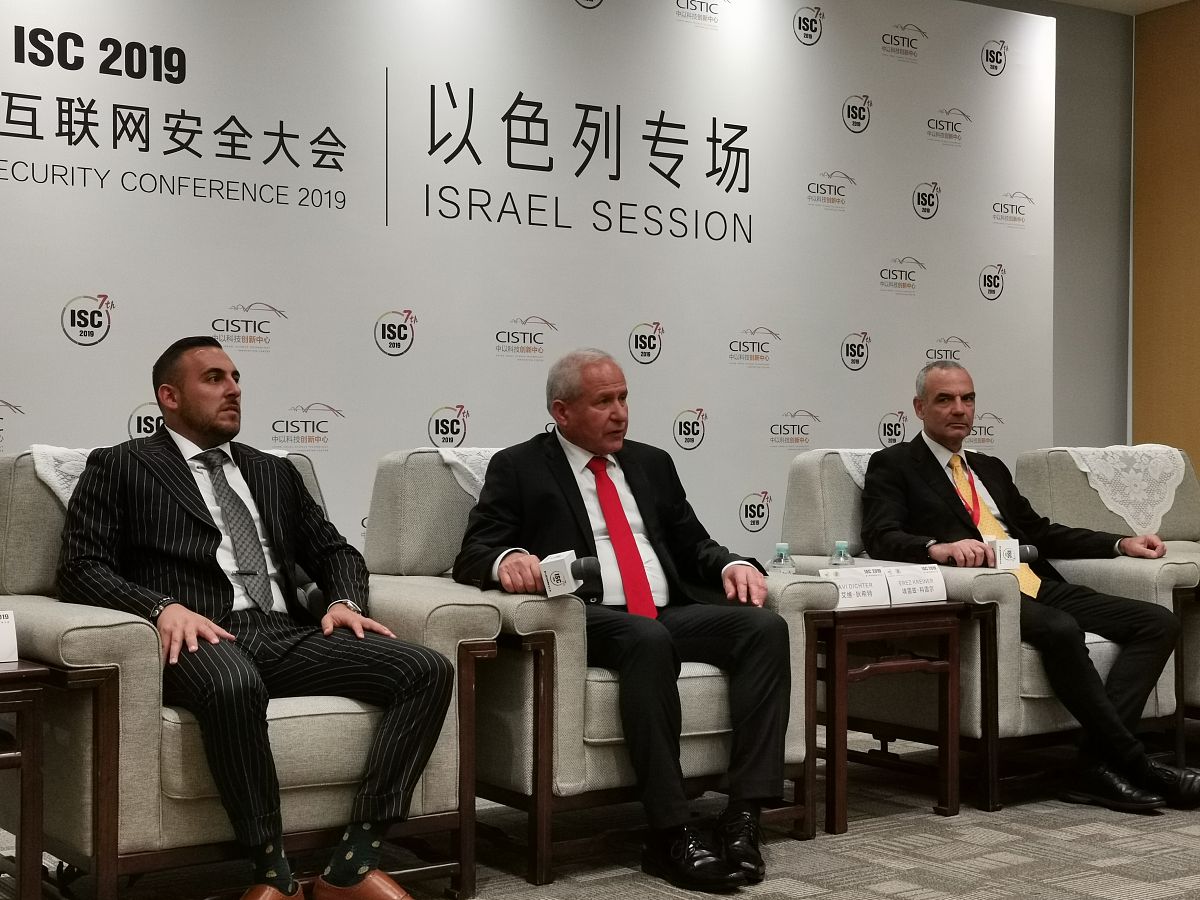 如需下载使用,请务必署名:环球网科技/视觉中国,谢谢!2019年8月19日,