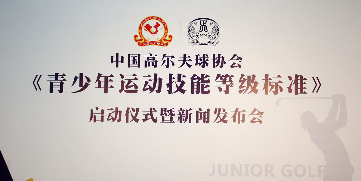 北京体育大学公共事业管理专业怎么样