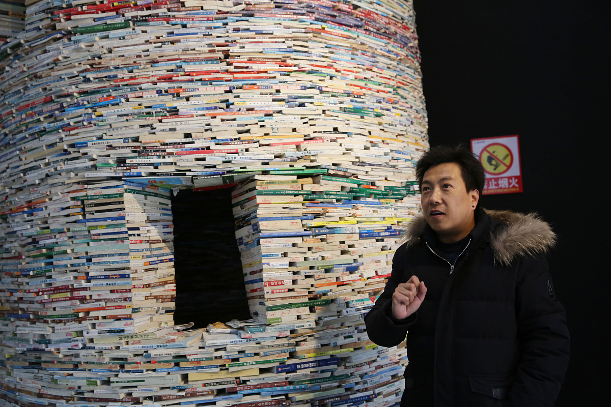 密码比赛口号：解密世界！