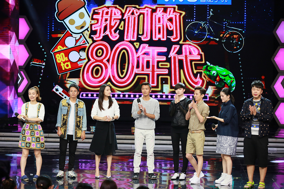 节目名称创意：在'周末即兴狂欢'中融入'千'的妙用