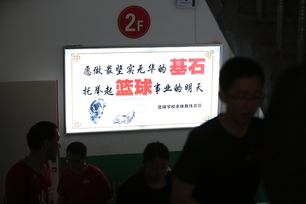 保持福彩的温度