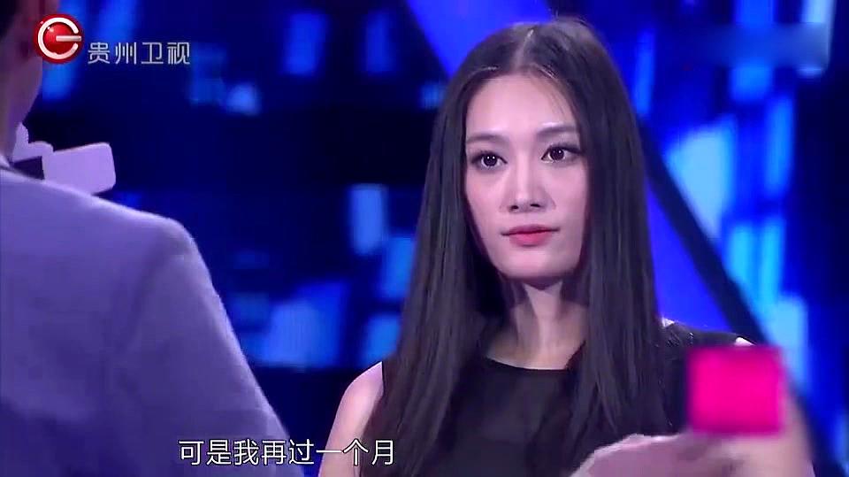 [图]女生被拒后直接把“真心”全部丢掉,男生却突然心疼了