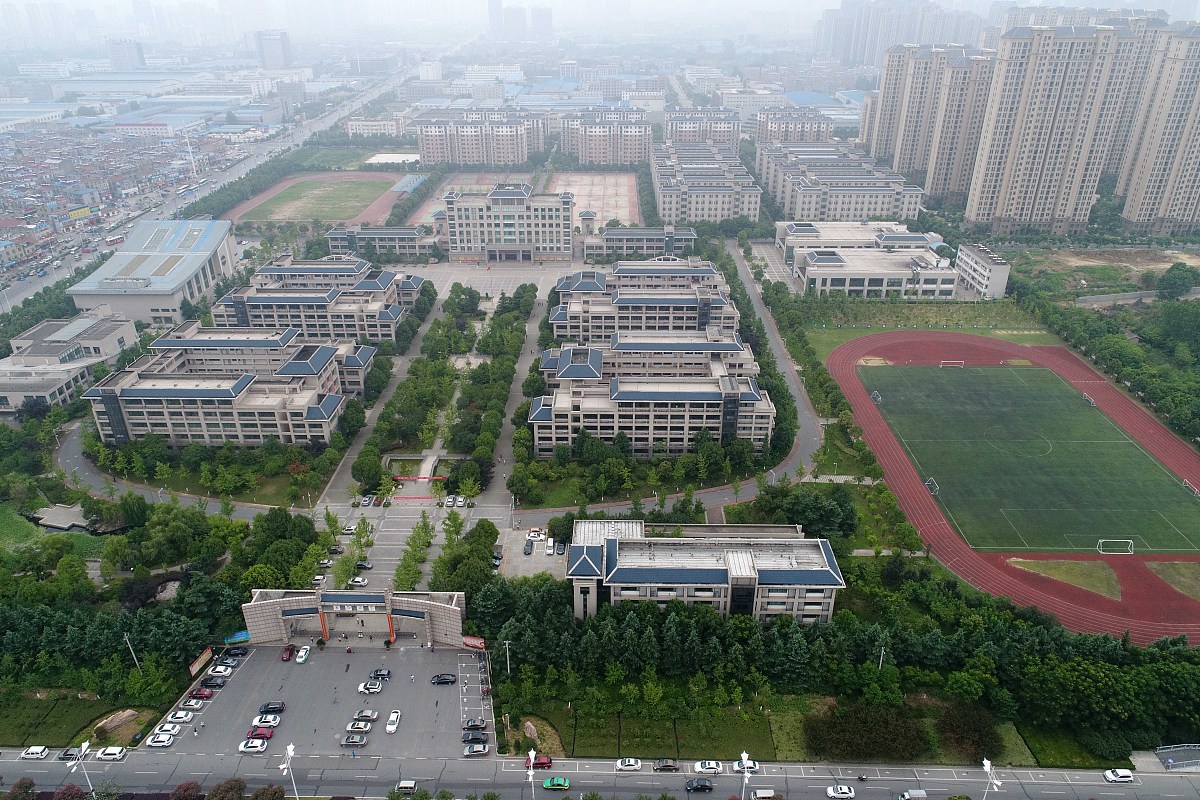 桐城海峡高级技工学校2023年地址在哪里