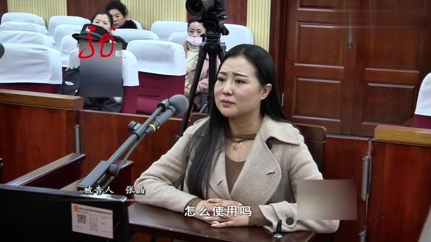 朋友圈发视频,网上买鱼雷想炸鱼,犯法吗?法官:嗯!