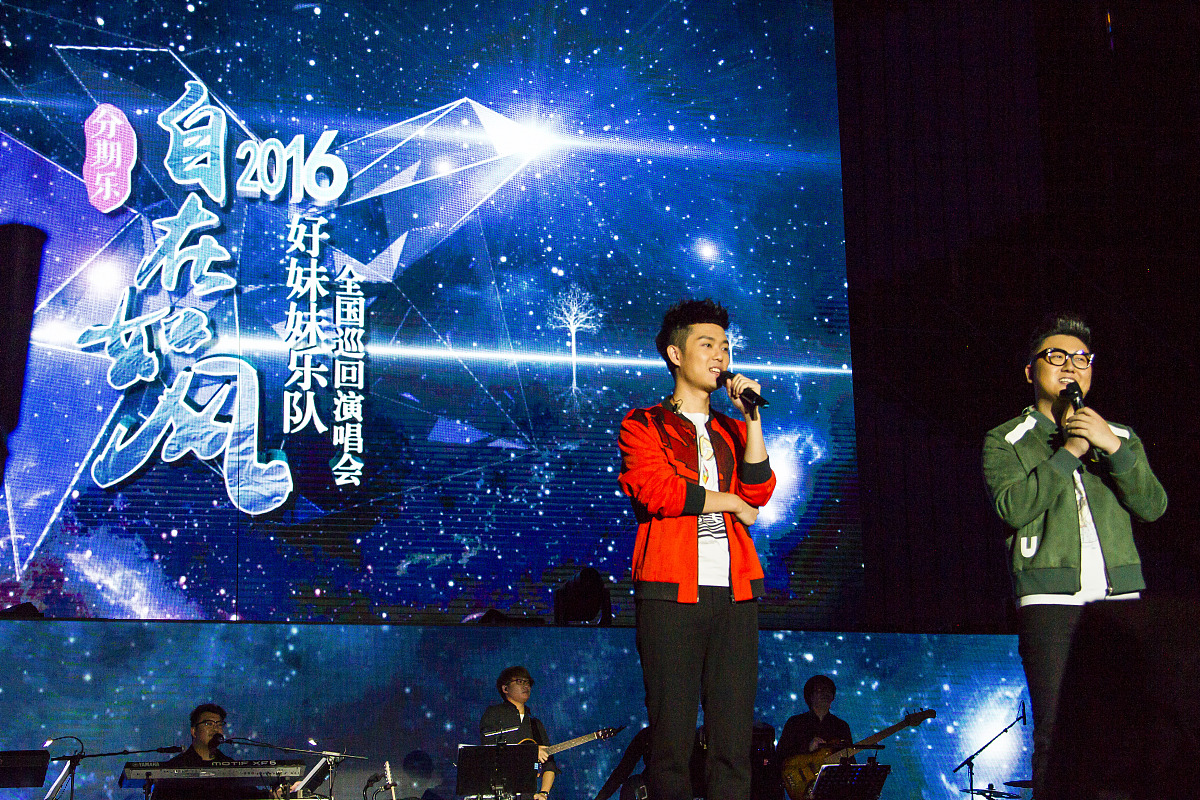 回忆创造与理想之声：两档音乐节目带你重温经典，拥抱未来