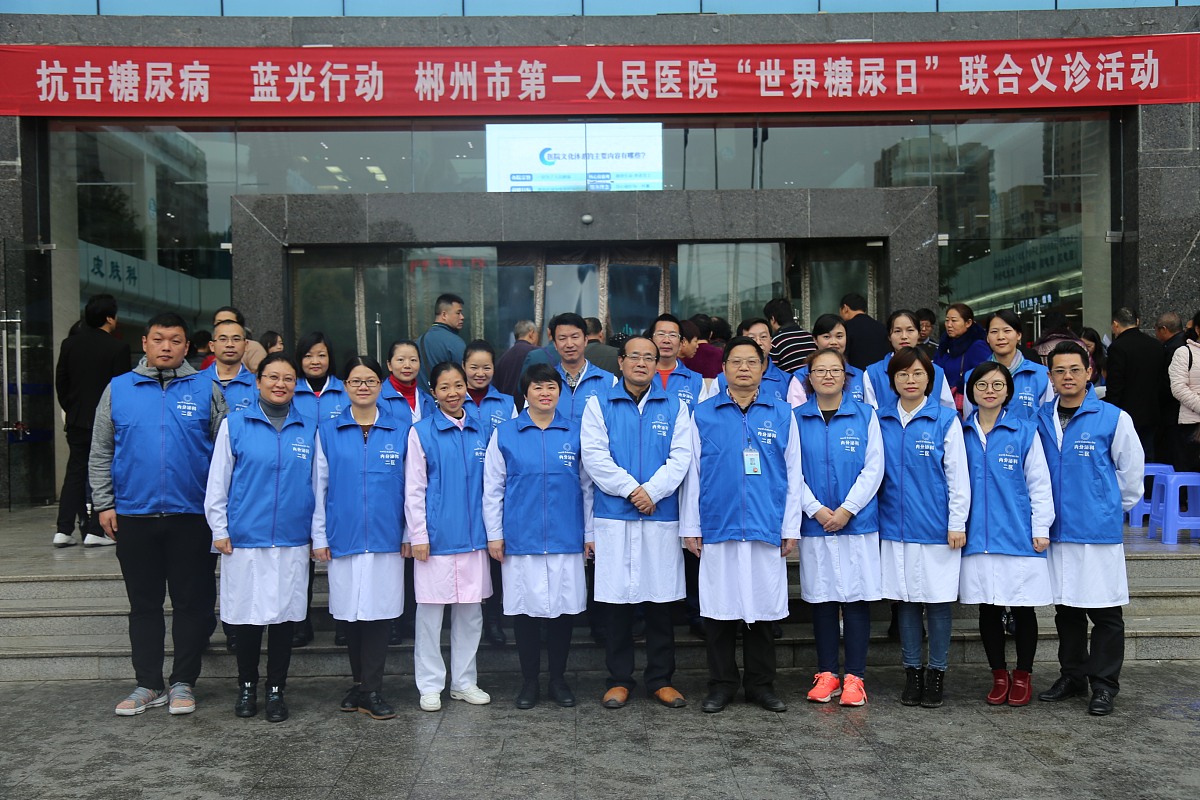 在贵阳市护理学校中涉外护理专业学什么