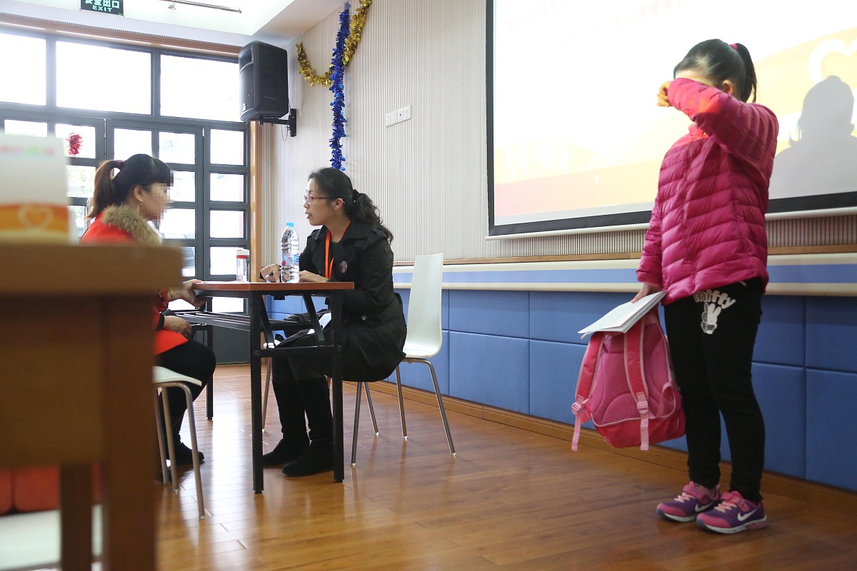 西安残疾人艺术职业学校2023年地址在哪里