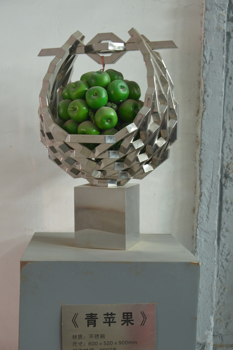 北京工业职业技术学院单招有药剂专业吗？