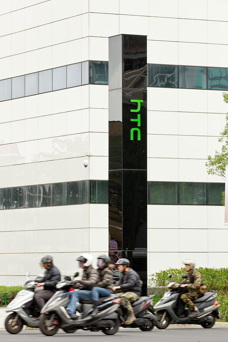 2013年1月6日,台北,htc公司总部.台湾手机厂商宏达电(htc)受缺乏新手