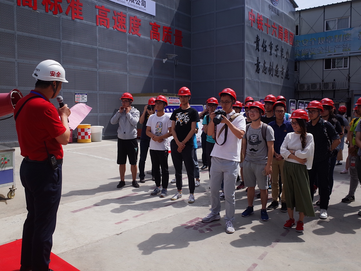 陕西省机电技工学校铁路工程测量专业怎么样？