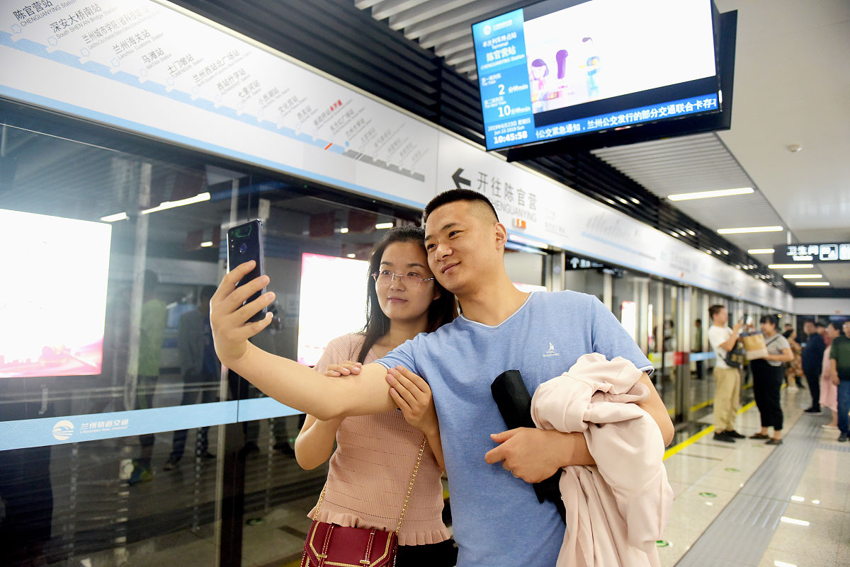 甘肃开设铁路运输专业的学校有哪些？