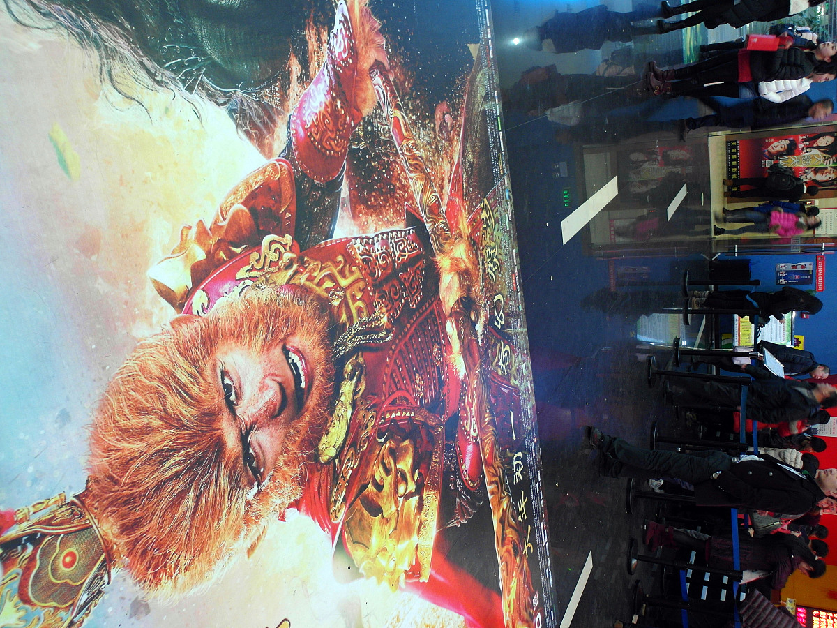 梦幻西游更早的游戏 梦幻西游更早的游戏