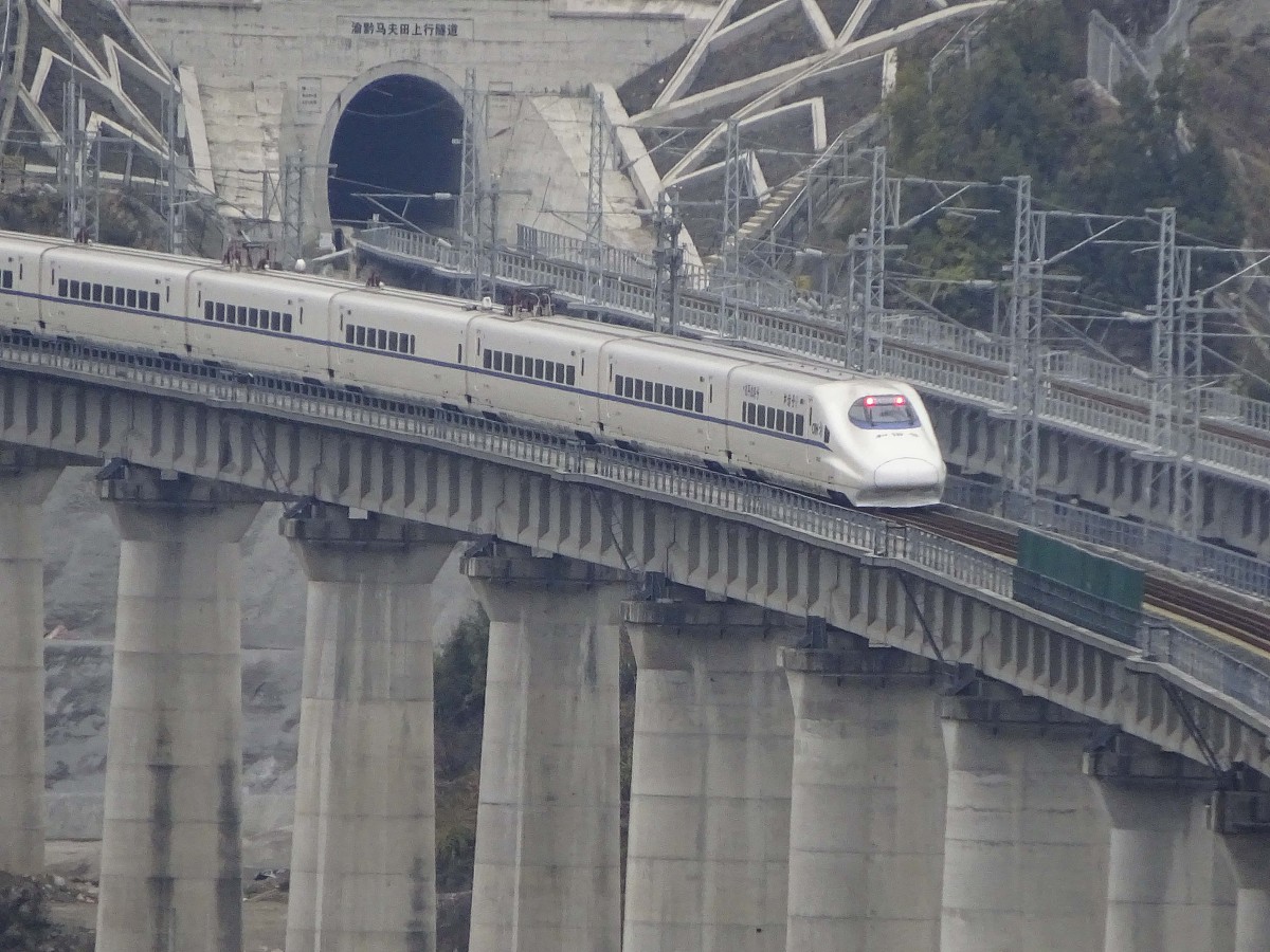 贵阳市高铁学校高铁专业如何