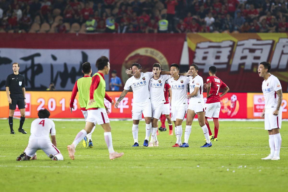 2018中超第28轮:广州恒大淘宝4-5上海上港