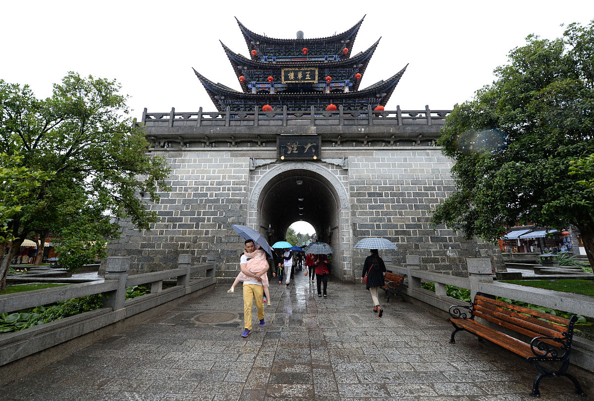 经始大业是什么意思_词语经始大业的意思详解