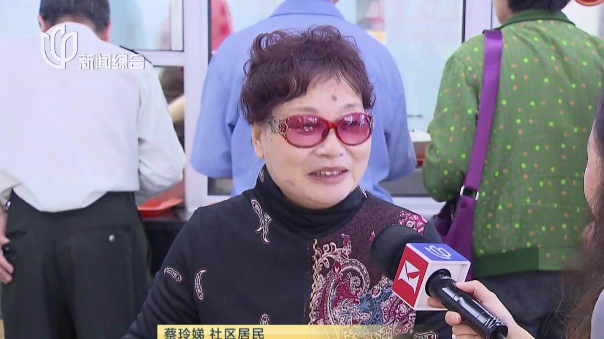 虹口:社区食堂推出首张“时令菜单” 北外滩市民驿站请来非遗顾问团